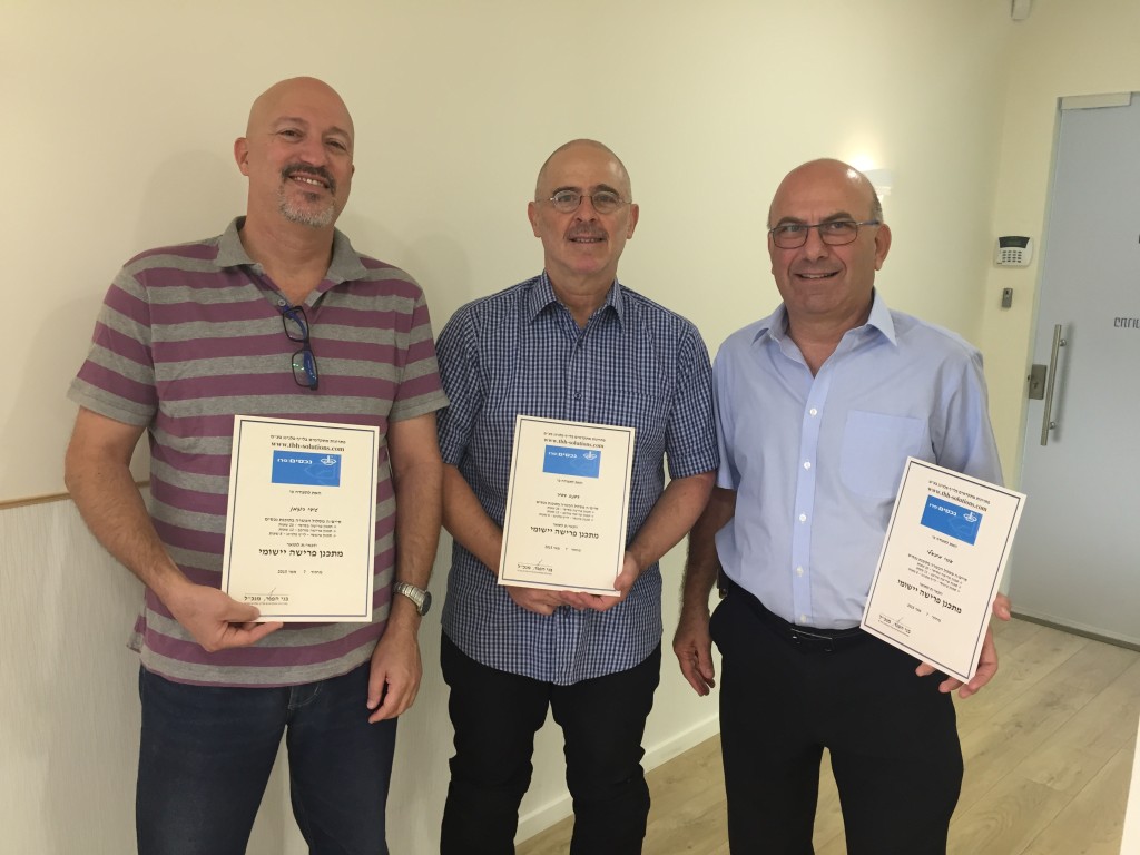 נכסים - מחזור 7