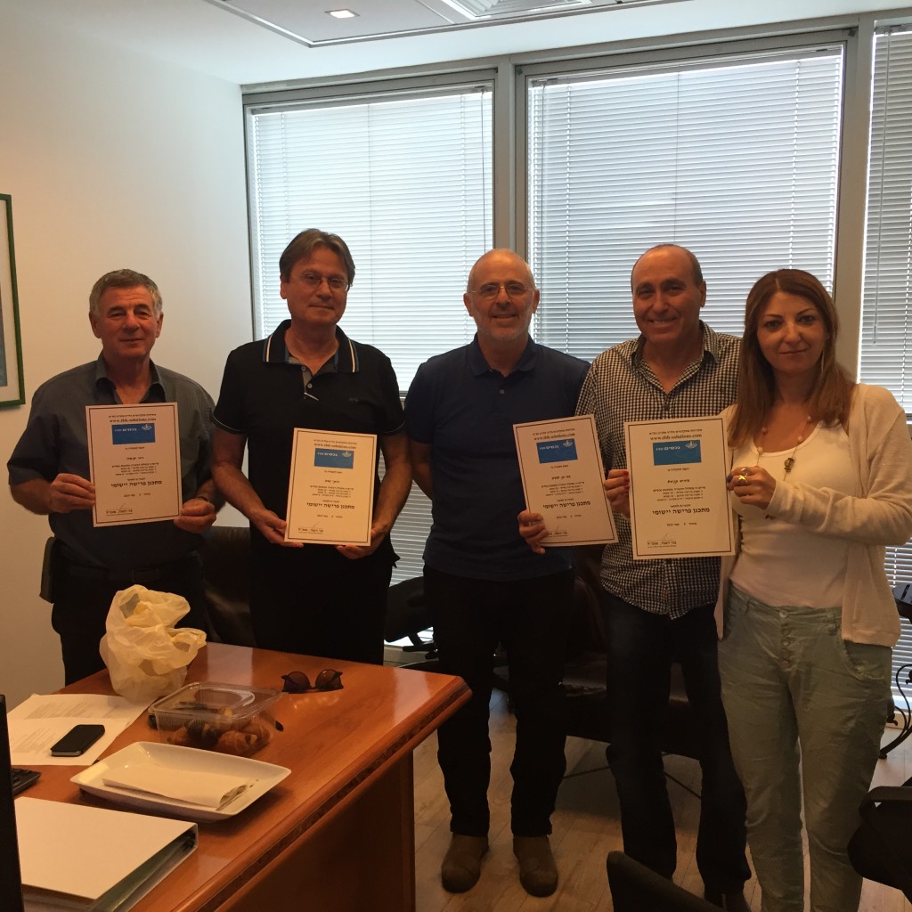 נכסים - מחזור 8