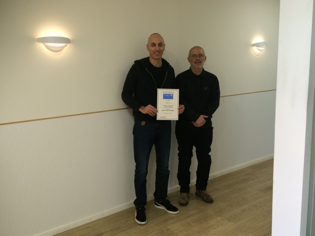 נכסים - מחזור 16