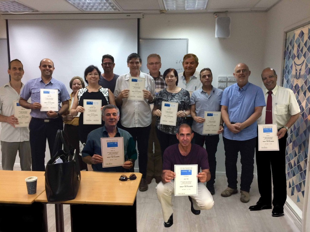 נכסים - מחזור 17