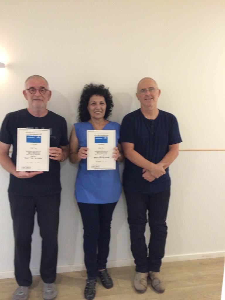 נכסים - מחזור 18