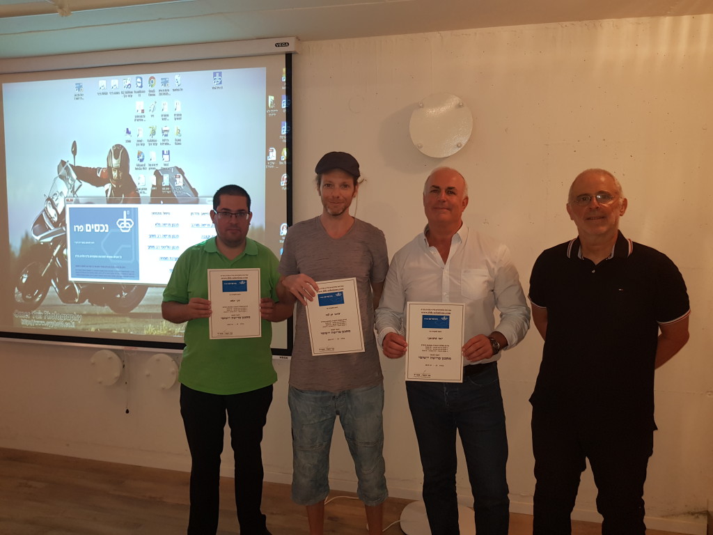 נכסים מחזור 19